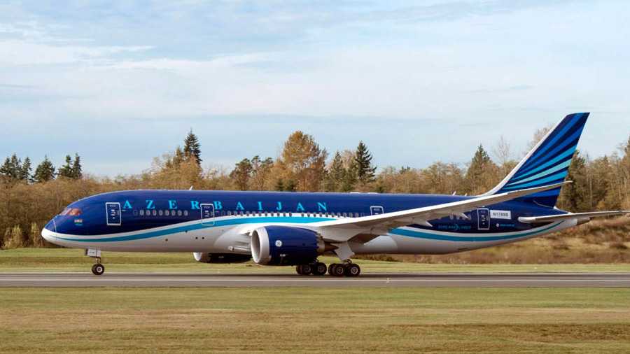 Azerbaijan Airlines Name Change Policy