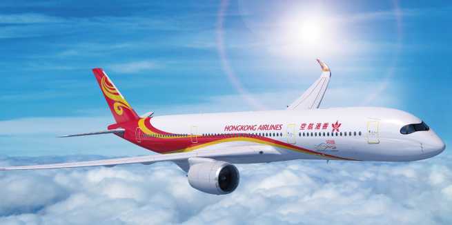 Hong Kong Airlines Name Change/Correction Policy | airlinesticketpolicy