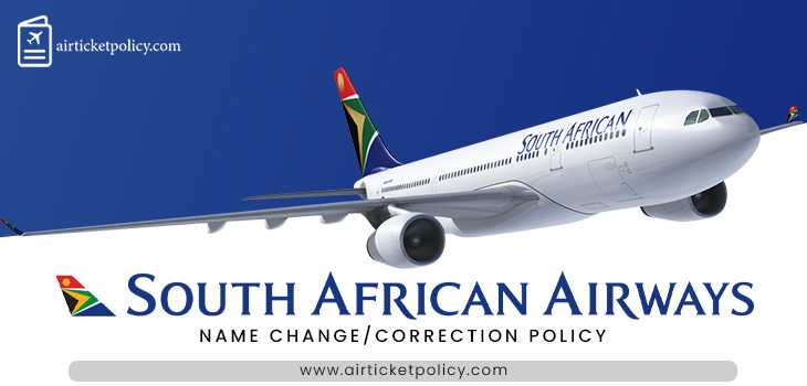 South African Name Change/Correction Policy